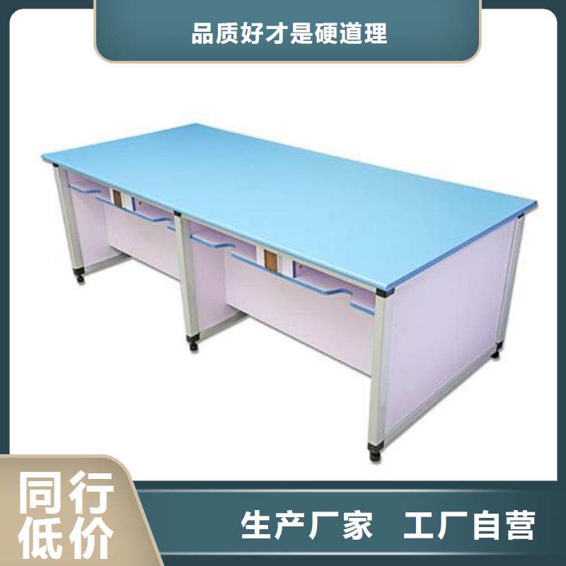 耐腐蝕試驗臺科學環保大品牌優質