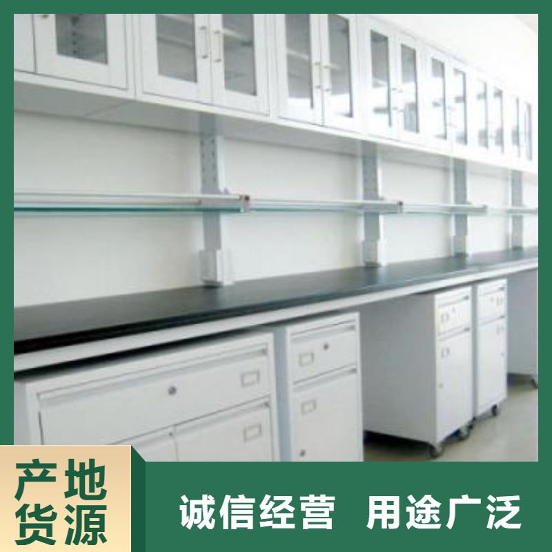 電工電子實(shí)驗(yàn)臺(tái)
