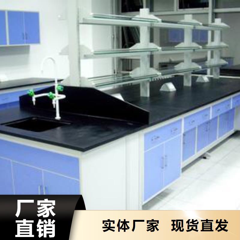 Pp通風柜