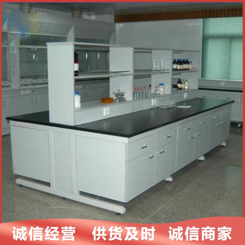 鋼木實驗臺參數