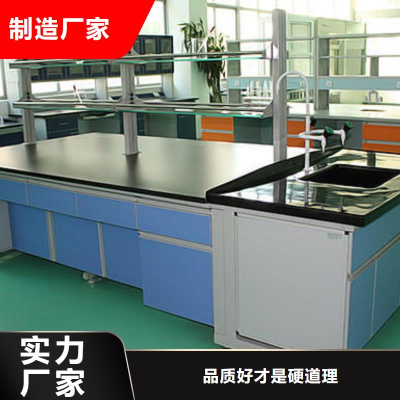 通风柜视频-通风柜_山东省威海市市场覆盖文登|环翠|淄博|济南|青岛|菏泽|枣庄等