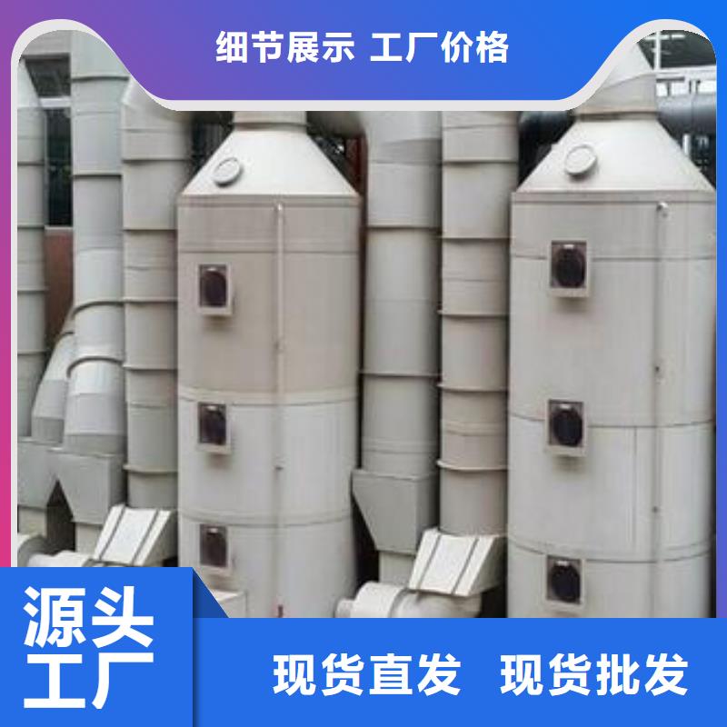 pp風淋塔實驗臺質檢嚴格放心品質