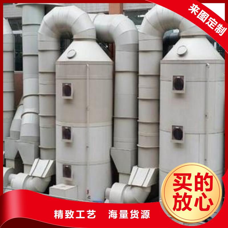 通风柜视频-通风柜(天弘)覆盖地域黑龙江省绥化市北林|海伦|鹤岗|牡丹江|大庆|黑河|佳木斯|大兴安岭|哈尔滨
