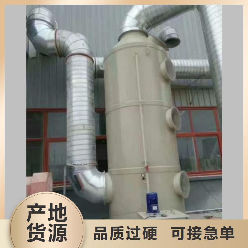 pp風淋塔化驗室操作臺實力雄厚品質(zhì)保障