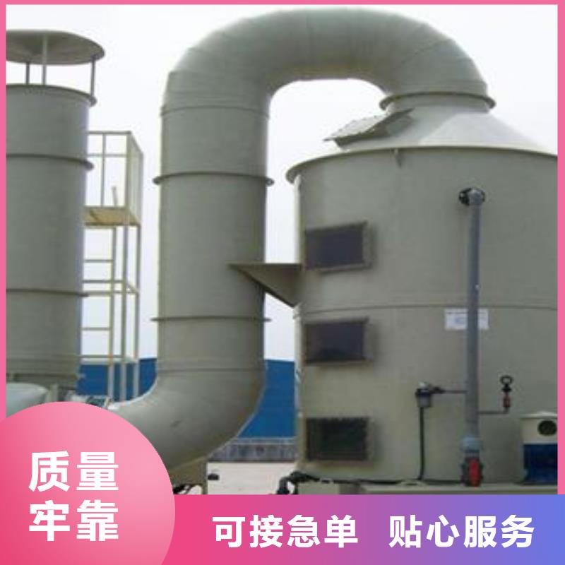 通风柜视频-辽宁省抚顺市天弘通风柜可服务区域顺城|新抚|锦州|沈阳|大连|朝阳|丹东|铁岭|阜新等
