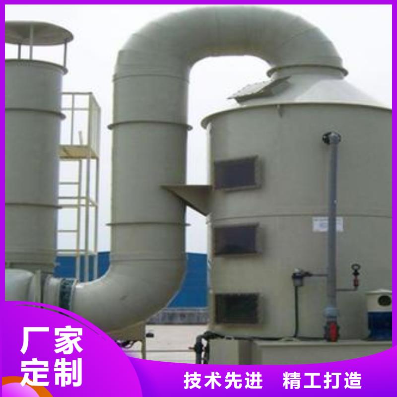 通风柜视频-通风柜(天弘)覆盖地域黑龙江省绥化市北林|海伦|鹤岗|牡丹江|大庆|黑河|佳木斯|大兴安岭|哈尔滨