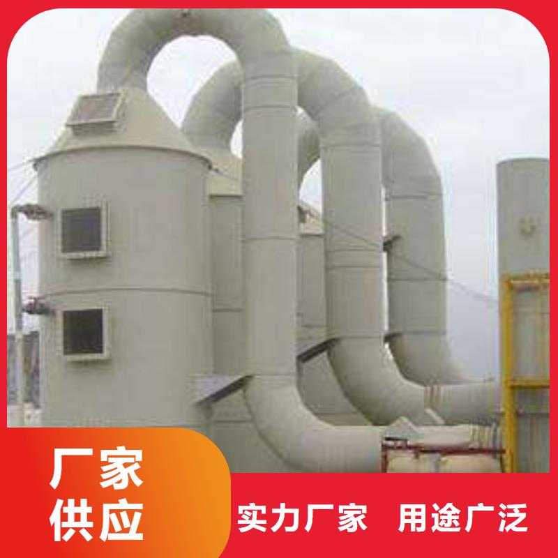 pp风淋塔,实验室操作台精选好货