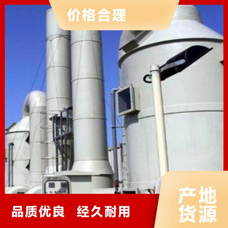 pp風淋塔實驗室工作臺專注細節更放心