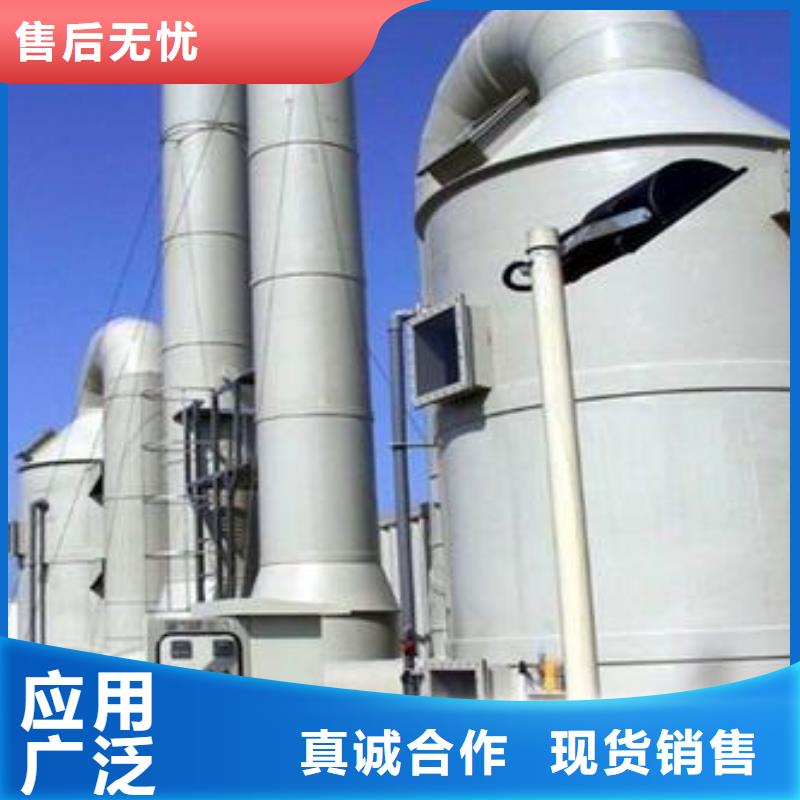 pp風淋塔pp實驗臺準時交付