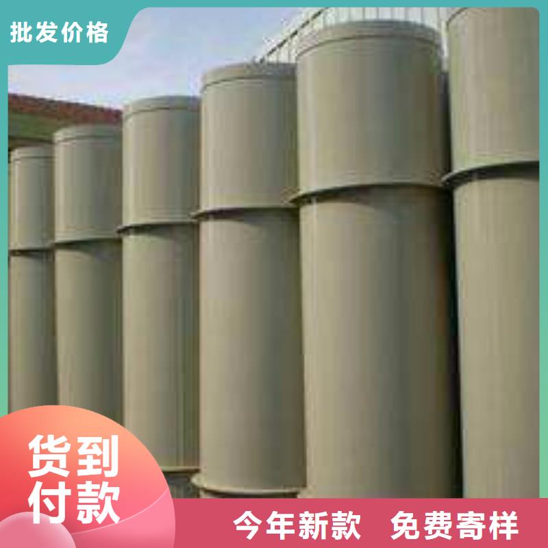 pp風(fēng)淋塔【pp通風(fēng)柜】真實(shí)拍攝品質(zhì)可靠