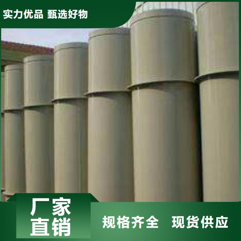 通风柜视频-辽宁省抚顺市天弘通风柜可服务区域顺城|新抚|锦州|沈阳|大连|朝阳|丹东|铁岭|阜新等