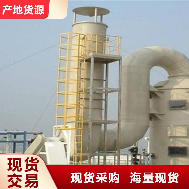 天弘【 pp风淋塔_实验台品质商家】-勺子互联