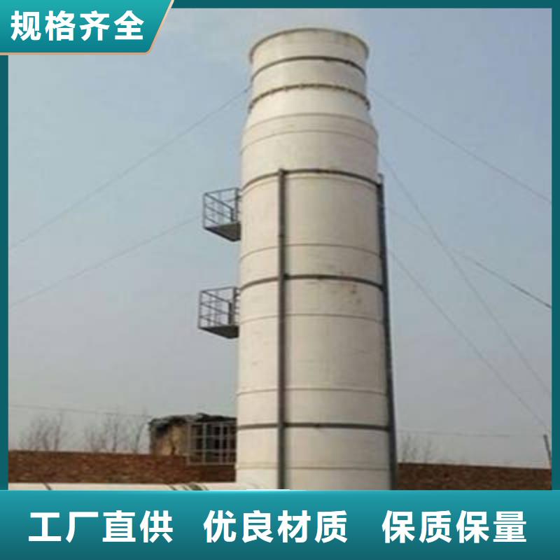 天弘【 pp风淋塔_实验台品质商家】-勺子互联