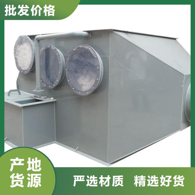 天弘【 pp风淋塔_实验台品质商家】-勺子互联
