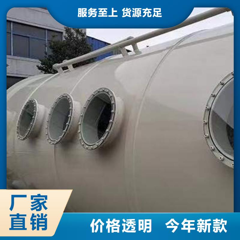 pp風淋塔pp實驗臺準時交付