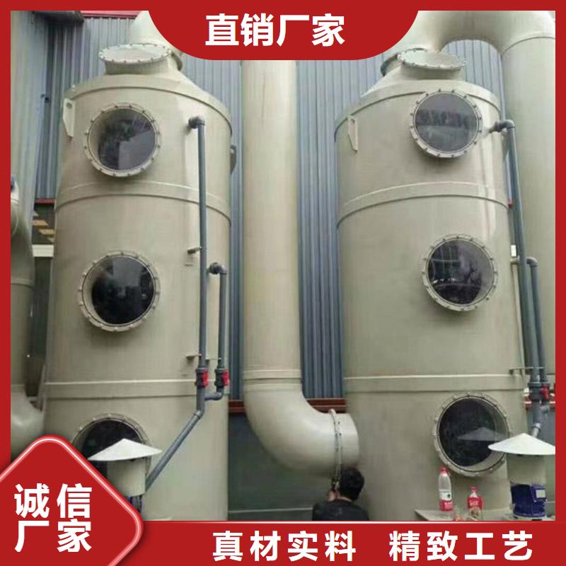 pp风淋塔,实验室操作台精选好货