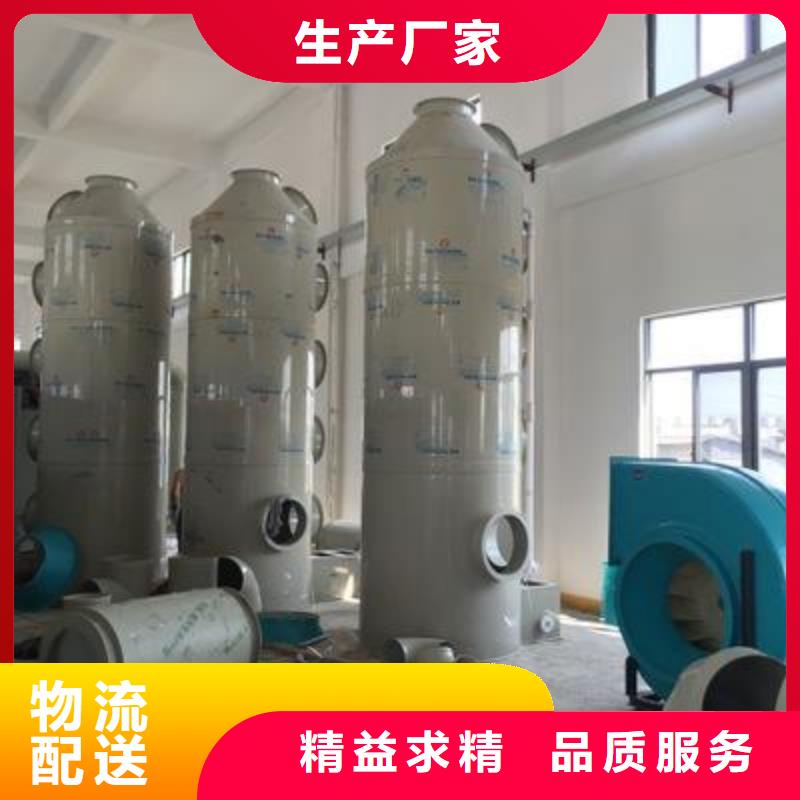 pp风淋塔,实验室操作台精选好货