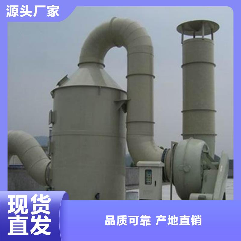 pp風淋塔實驗室工作臺專注細節更放心