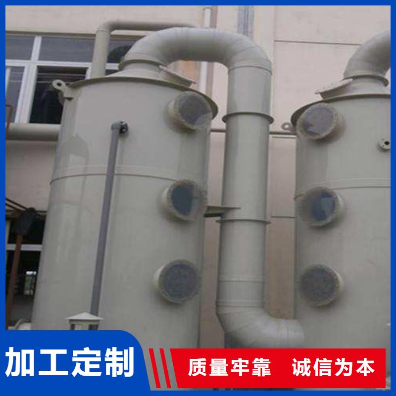 通风柜视频-辽宁省抚顺市天弘通风柜可服务区域顺城|新抚|锦州|沈阳|大连|朝阳|丹东|铁岭|阜新等