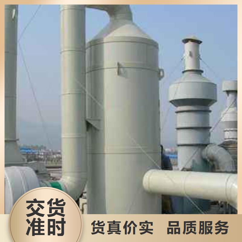 pp風淋塔實驗臺誠信經營現貨現發