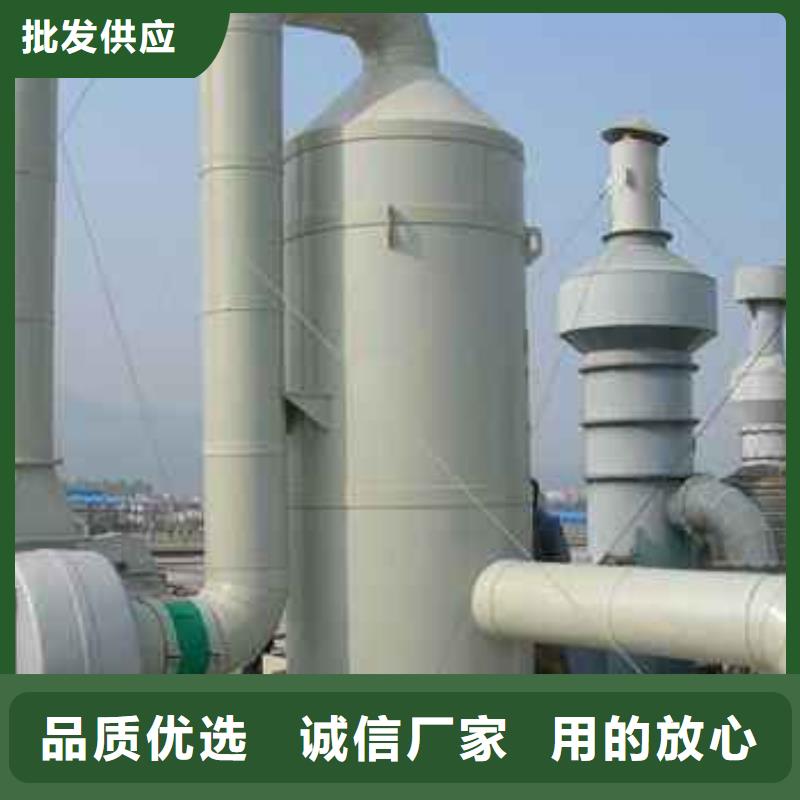 【pp風(fēng)淋塔化驗(yàn)室操作臺(tái)支持加工定制】