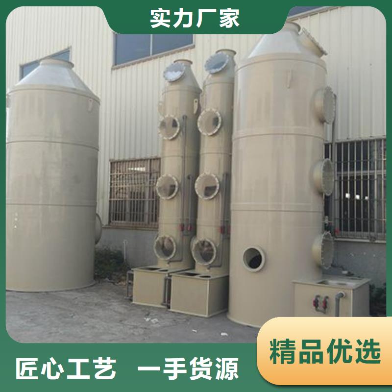 通风柜视频-通风柜(天弘)覆盖地域黑龙江省绥化市北林|海伦|鹤岗|牡丹江|大庆|黑河|佳木斯|大兴安岭|哈尔滨