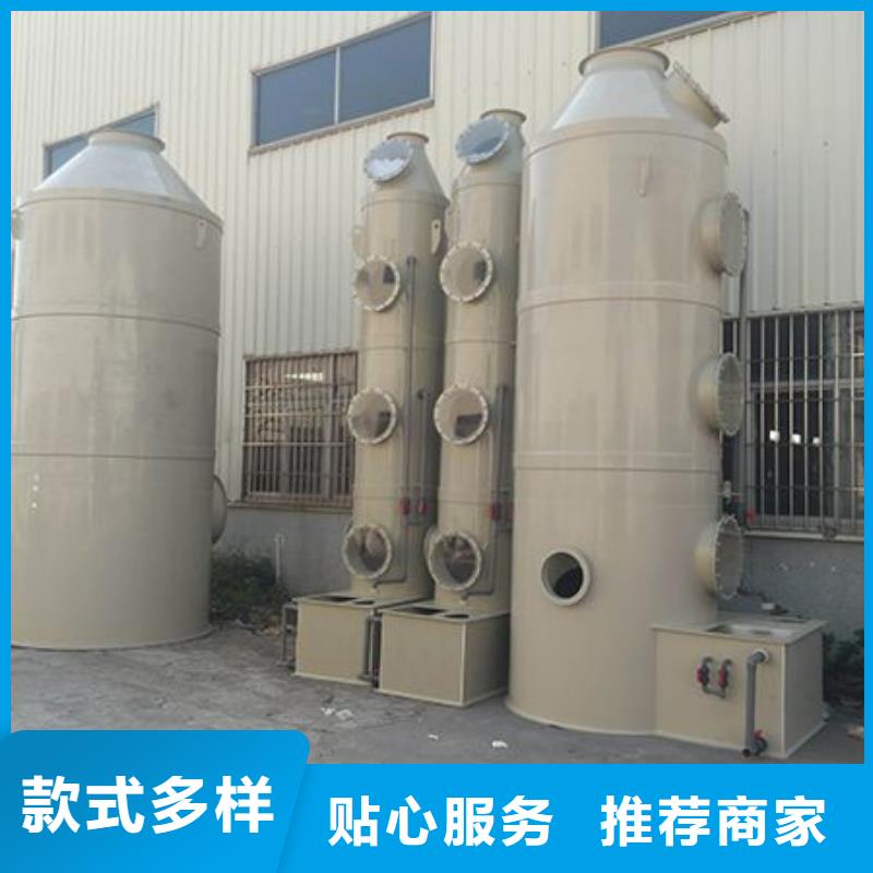 通风柜视频-辽宁省抚顺市天弘通风柜可服务区域顺城|新抚|锦州|沈阳|大连|朝阳|丹东|铁岭|阜新等