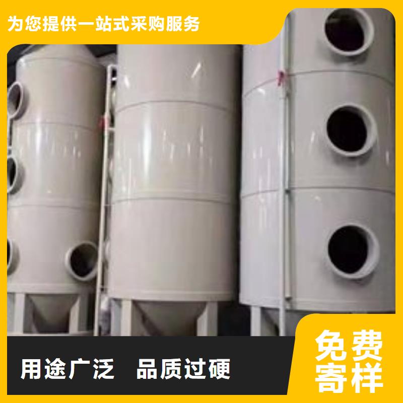 【pp風(fēng)淋塔化驗(yàn)室操作臺(tái)支持加工定制】