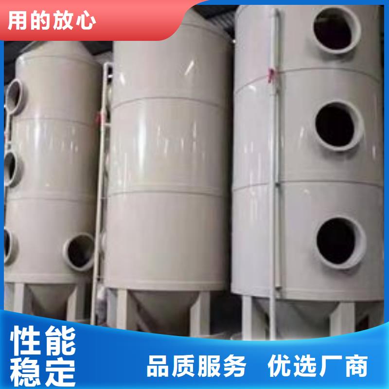 pp风淋塔实验台诚信经营现货现发