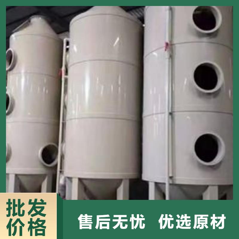 pp風淋塔【pp通風柜】真實拍攝品質可靠