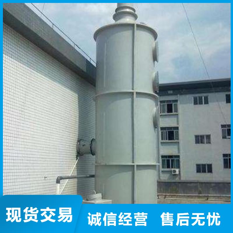通风柜视频-通风柜(天弘)覆盖地域黑龙江省绥化市北林|海伦|鹤岗|牡丹江|大庆|黑河|佳木斯|大兴安岭|哈尔滨