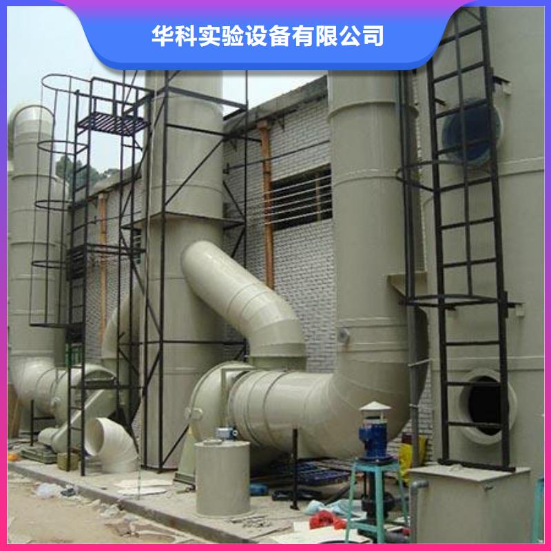 pp風淋塔實驗室工作臺專注細節更放心