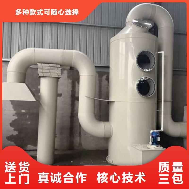 pp風淋塔實驗室工作臺專注細節更放心
