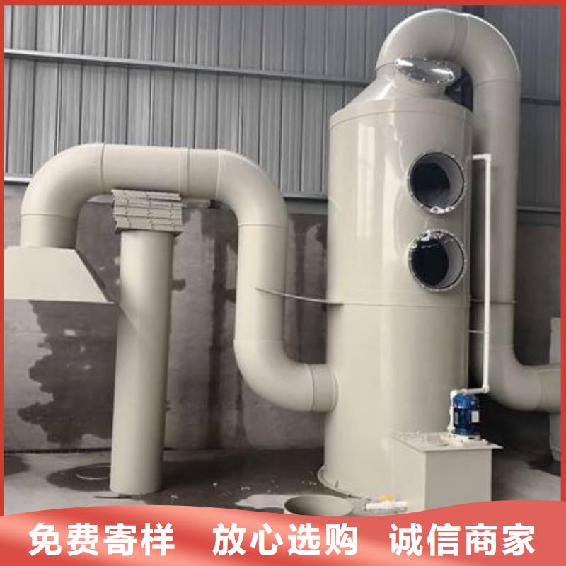 通风柜视频-通风柜(天弘)覆盖地域黑龙江省绥化市北林|海伦|鹤岗|牡丹江|大庆|黑河|佳木斯|大兴安岭|哈尔滨