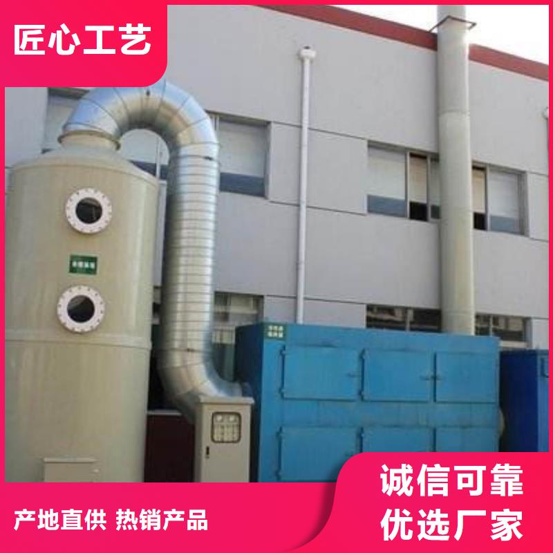 pp风淋塔实验台诚信经营现货现发