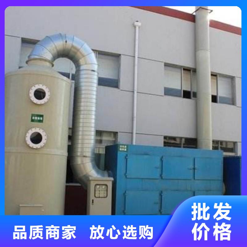 pp风淋塔实验台诚信经营现货现发
