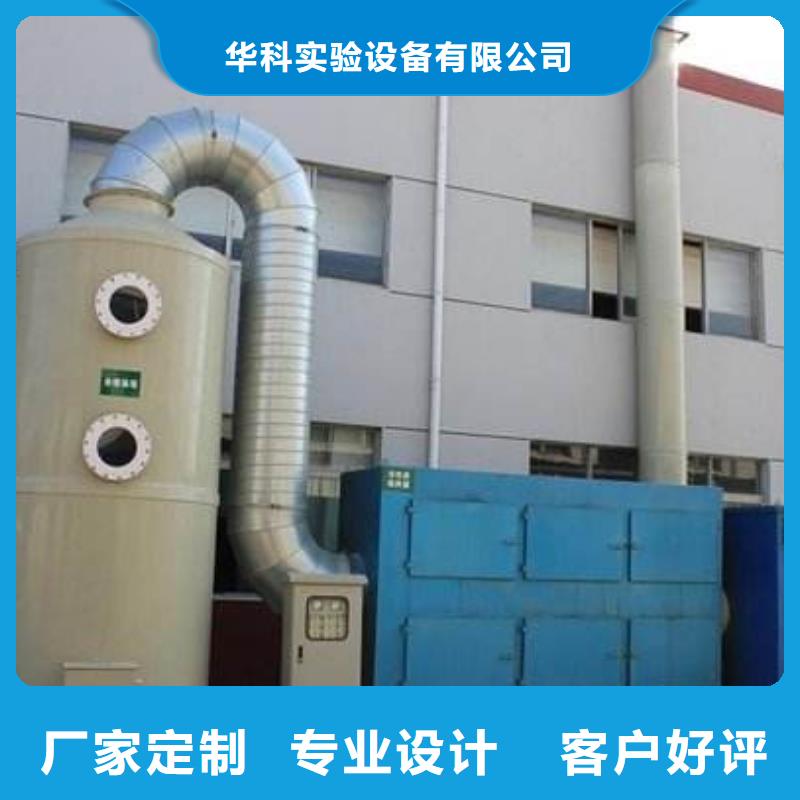 pp風淋塔實驗室工作臺專注細節更放心