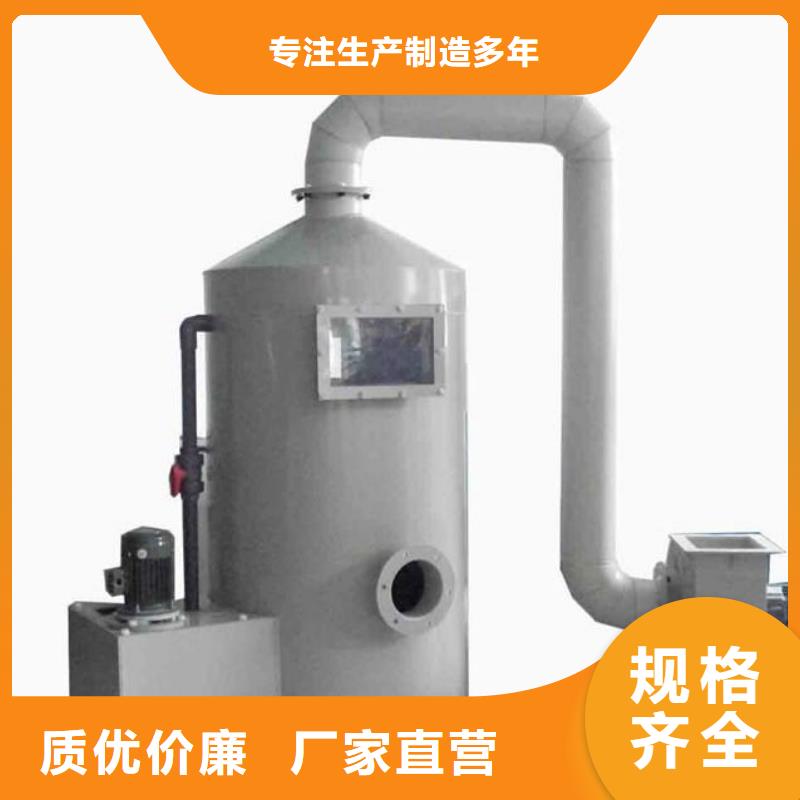 通风柜视频-辽宁省抚顺市天弘通风柜可服务区域顺城|新抚|锦州|沈阳|大连|朝阳|丹东|铁岭|阜新等