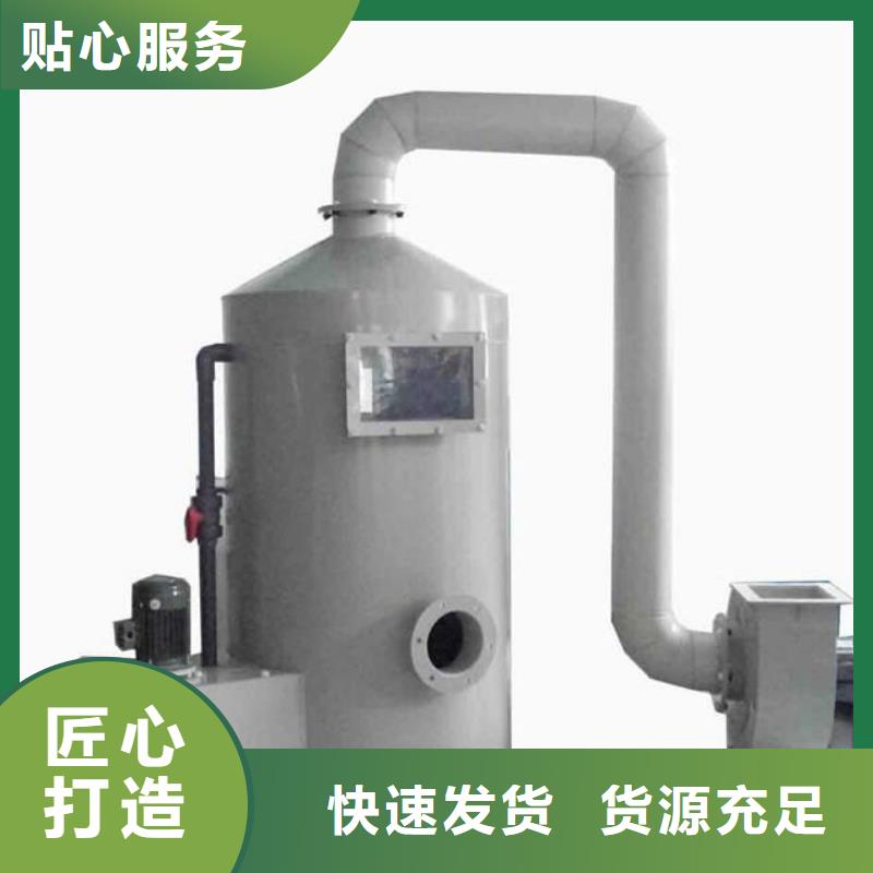 pp風淋塔實驗室工作臺專注細節更放心