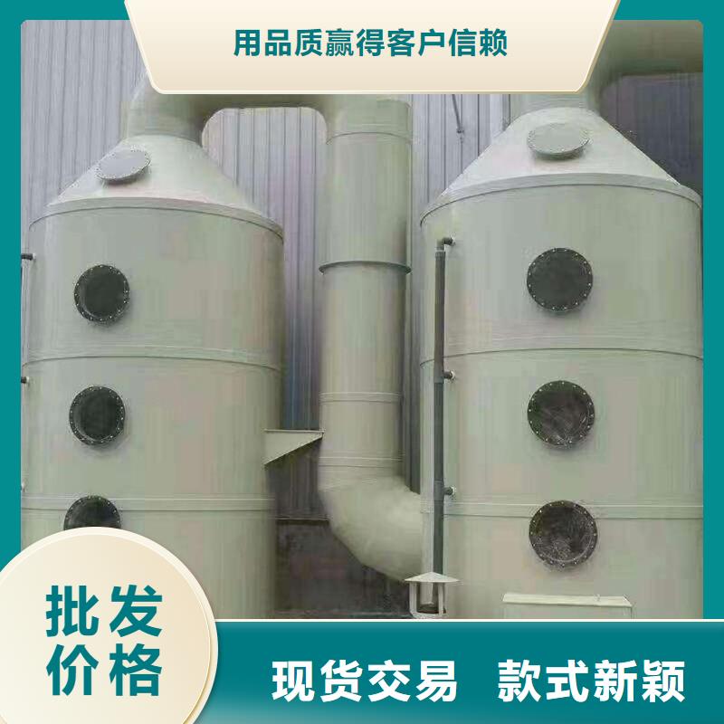 pp風淋塔實驗室工作臺專注細節更放心