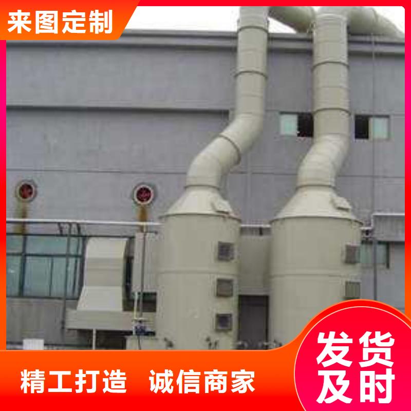 pp風淋塔實驗室工作臺專注細節更放心