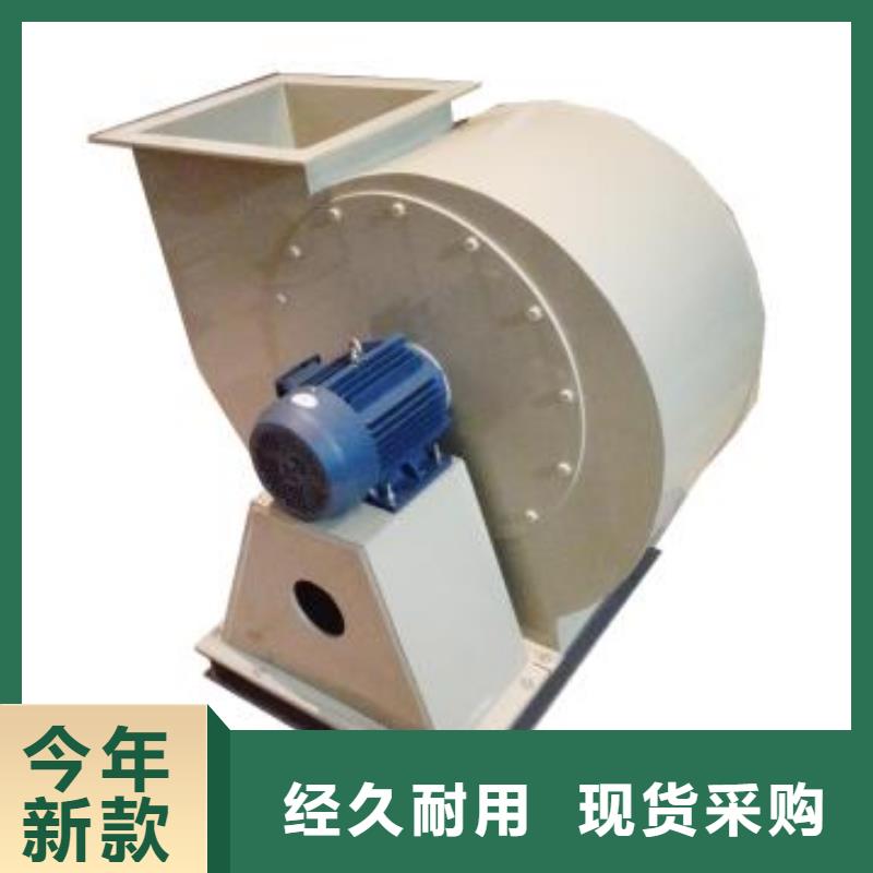 通风柜视频-通风柜-天弘实验仪器制造(肇庆市分公司)服务区域广宁|端州|汕尾|中山|潮州|汕头