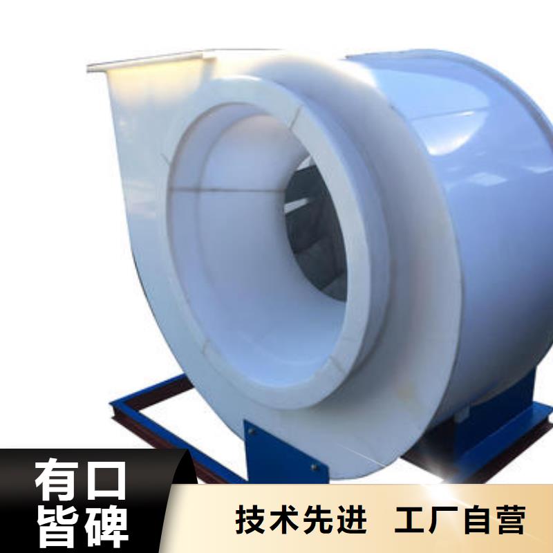 pp風機化驗室操作臺24小時下單發貨