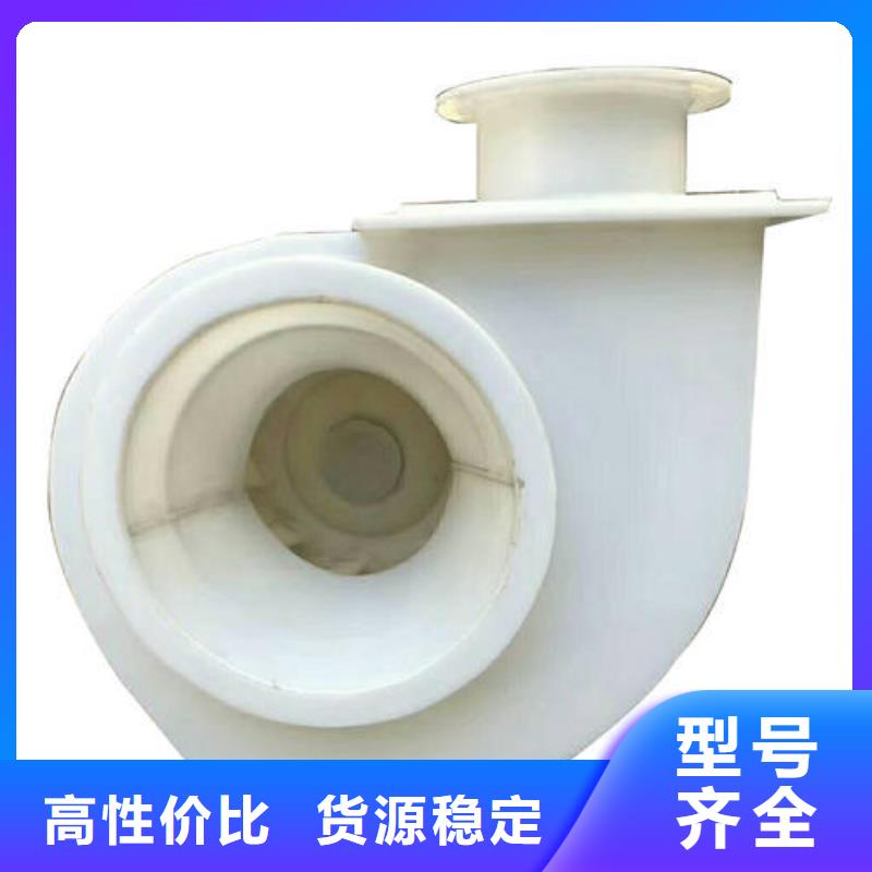 pp風機,化驗室操作臺實力公司