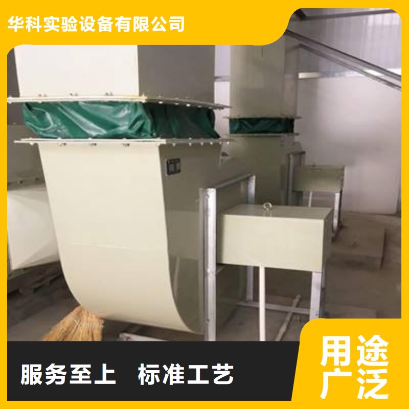 pp风机实验台口碑好实力强