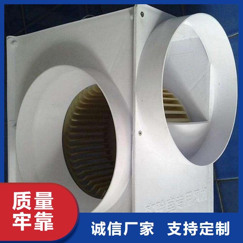 pp風機化驗室操作臺24小時下單發貨
