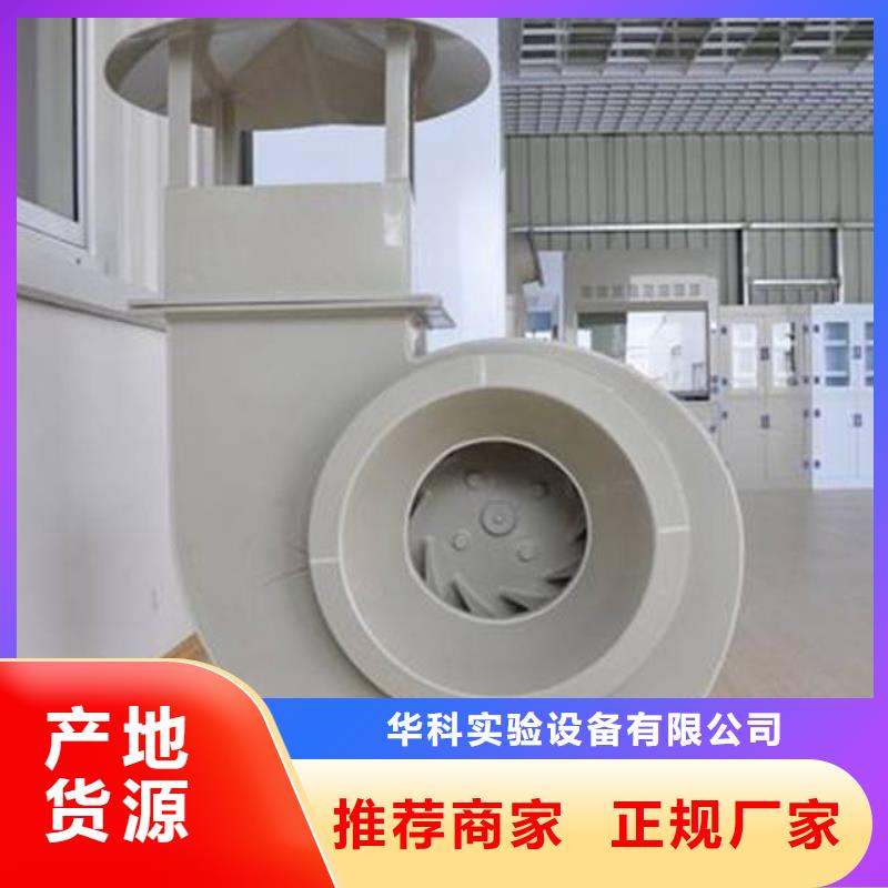 pp风机实验台口碑好实力强
