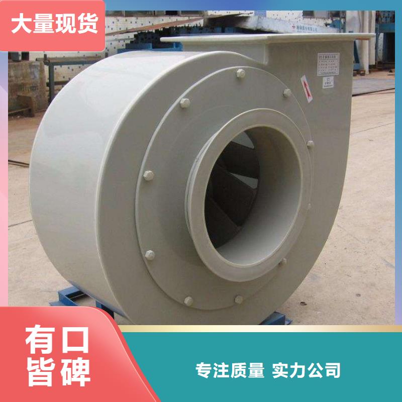 【pp風機】實驗臺產品性能