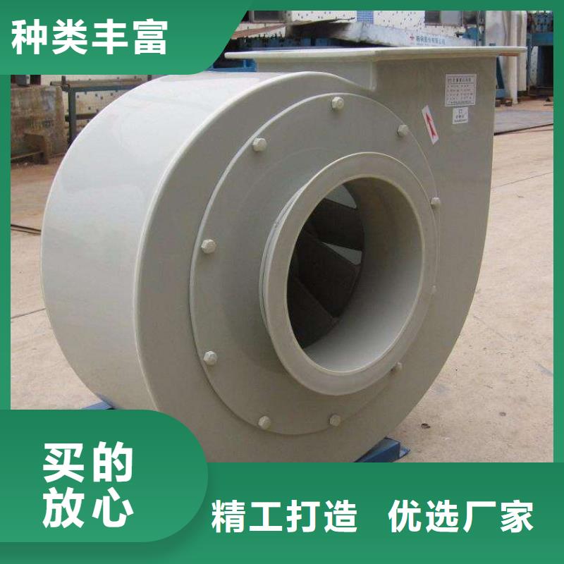 【pp風機】實驗臺產品性能