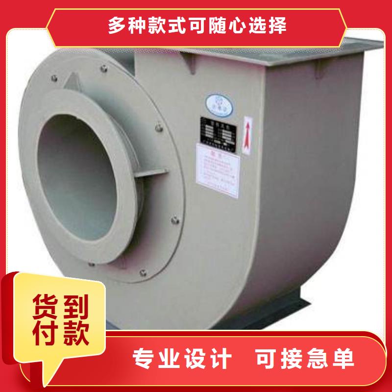 pp風機,化驗室操作臺實力公司